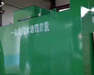 克拉玛依市卫生间测漏水